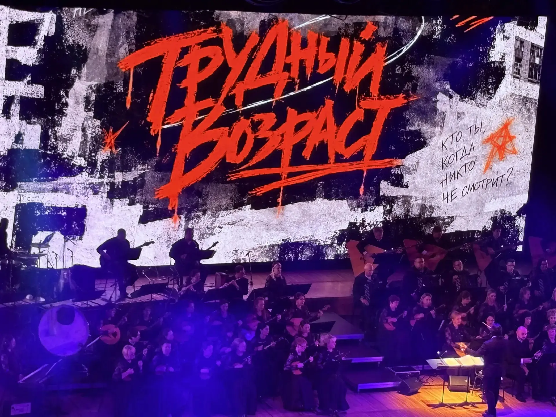 7Б рекомендует к просмотру! 👌