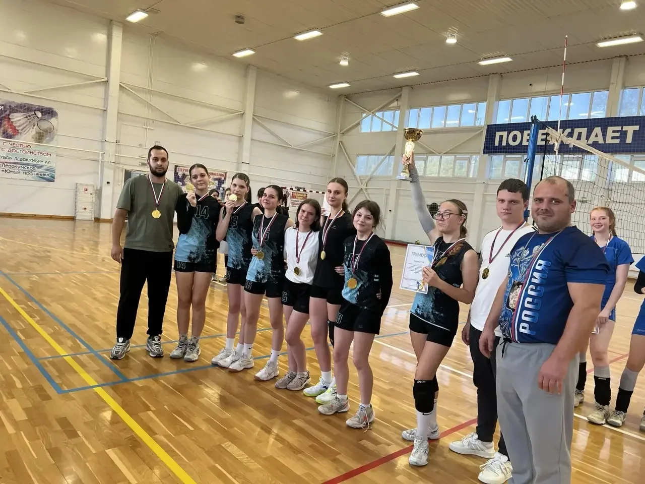🏆 ЗОЛОТО НАШЕ! ПОБЕДА ВОЛЕЙБОЛИСТОК МБОУ СОШ №23 🏐🥇