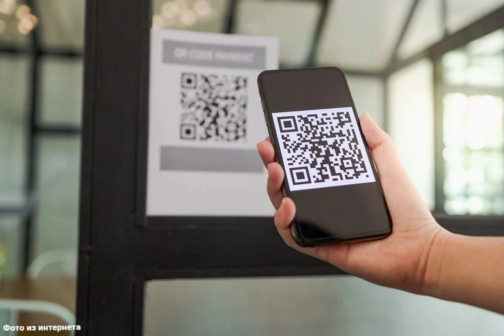 🏛Ветераны СВО и члены их семей могут посетить учреждения культуры по QR-коду бесплатно