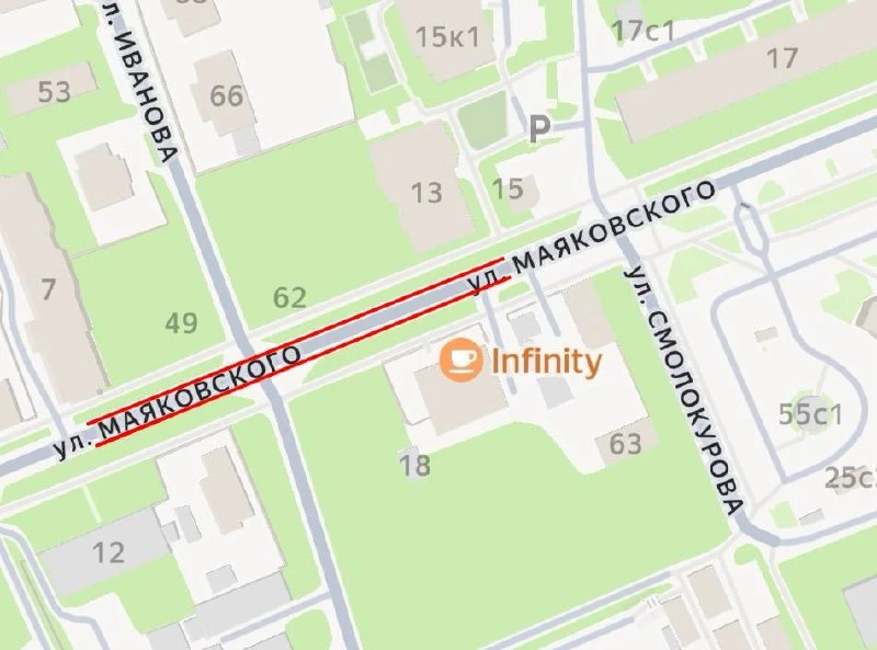 🚧 Канализационные сети ремонтируют на улице Маяковского в районе дома №20.