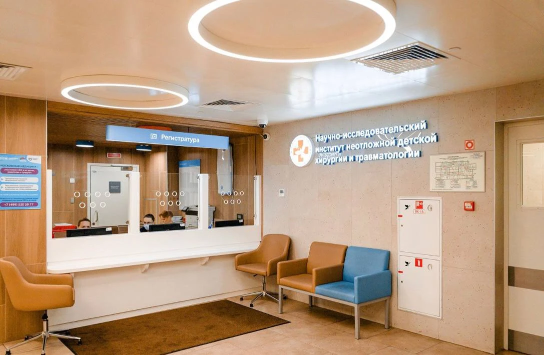 🏥 Сергей Собянин рассказал о 130-летии клиники доктора Рошаля.