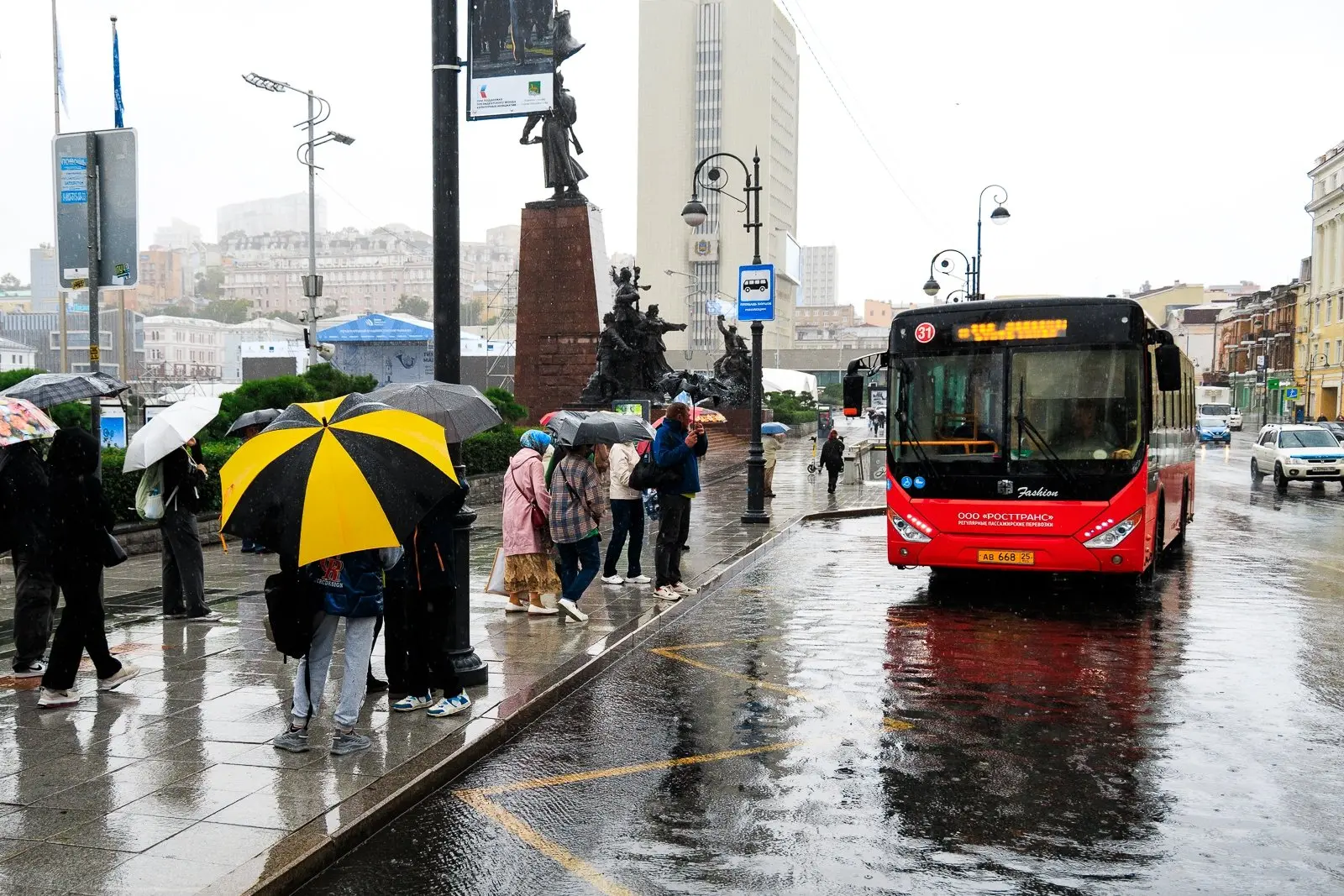 📰 Владивосток готовится к непогоде
