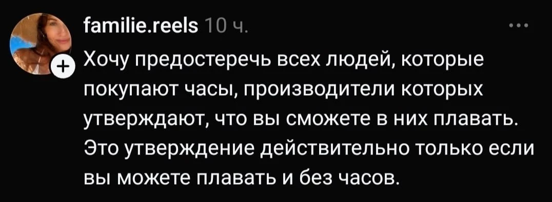 Ставь лайк! ❤️