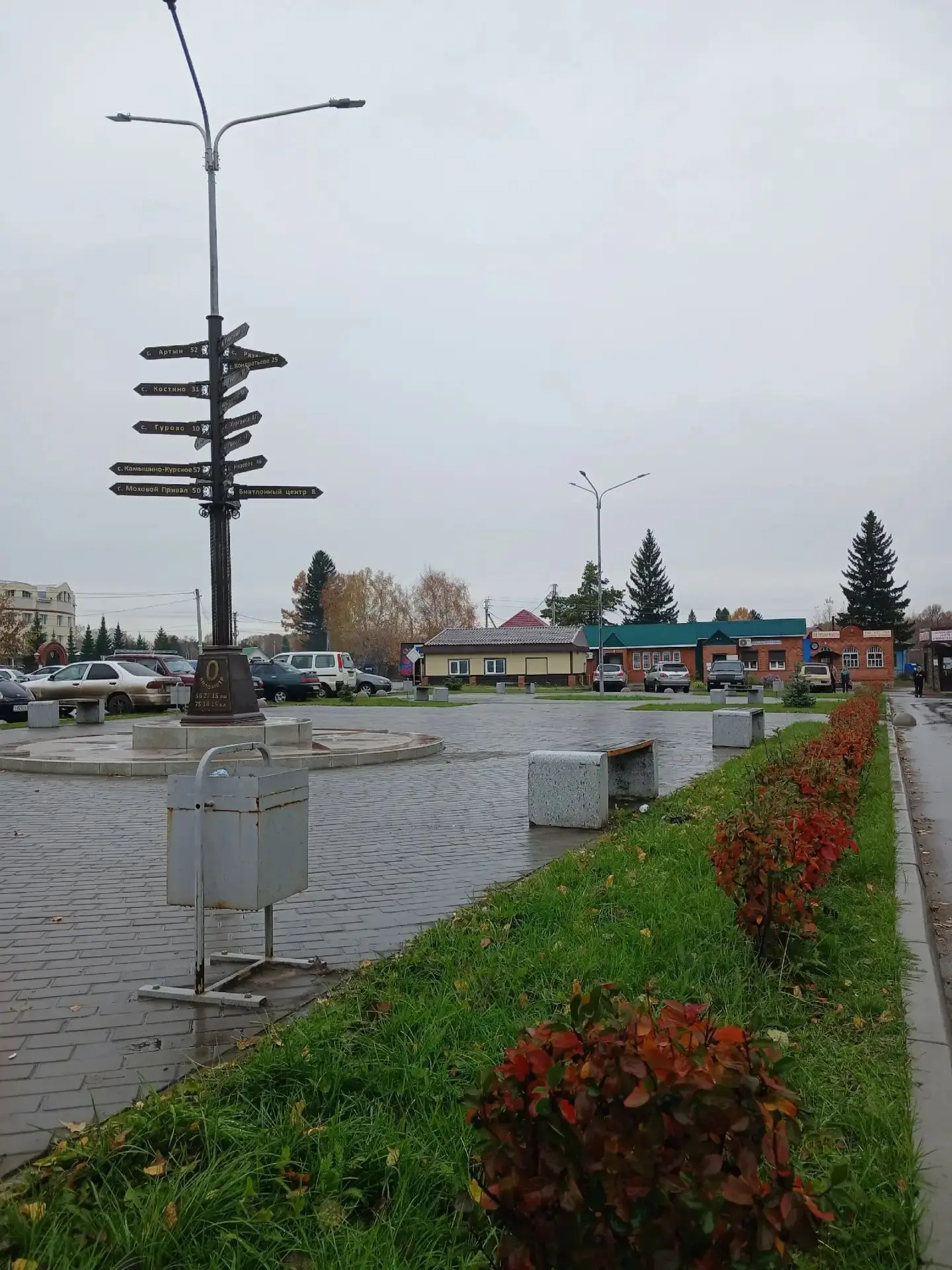 🗺«Нулевой километр» в Муромцево – точка, откуда начинаются все дороги района!