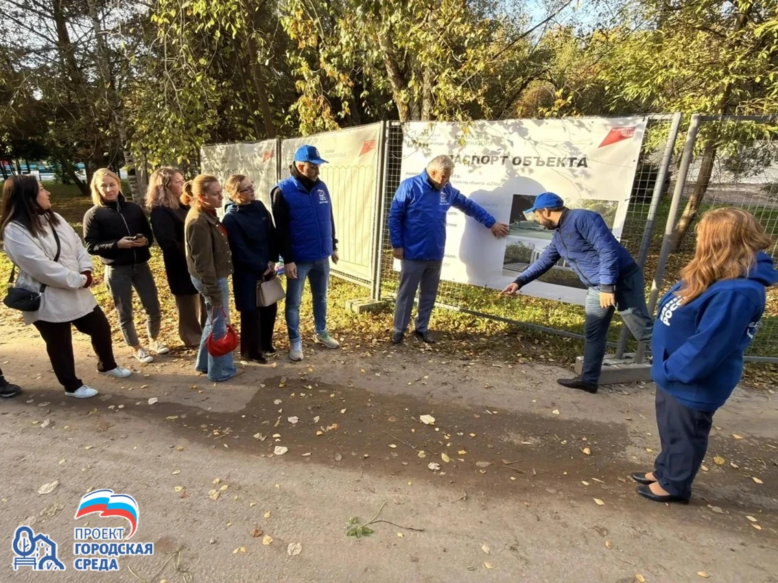 В Мытищах провели мониторинг ремонтных работ в Центральном парке культуры и отдыха