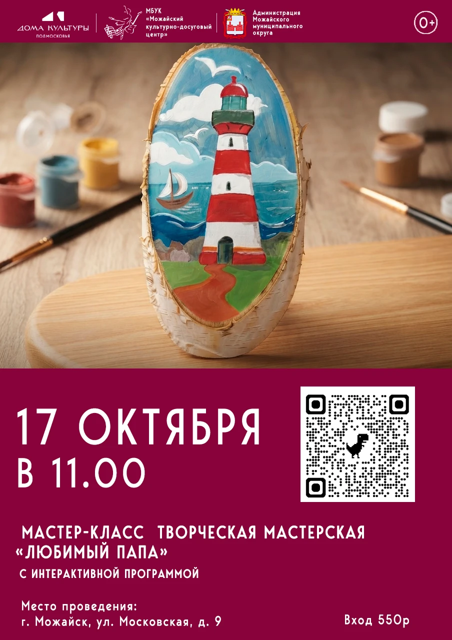 ❗️ ВАЖНО! ОБРАТИТЕ ВНИМАНИЕ! ❗️