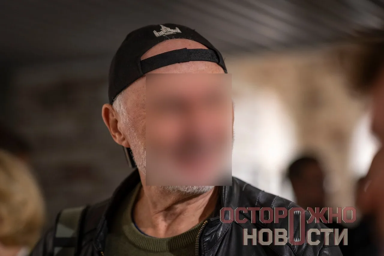 «Нет, трусы на месте».