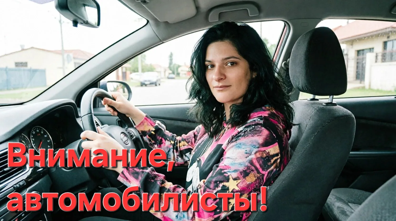 У нас стартует крутой конкурс в Вк! 🏆