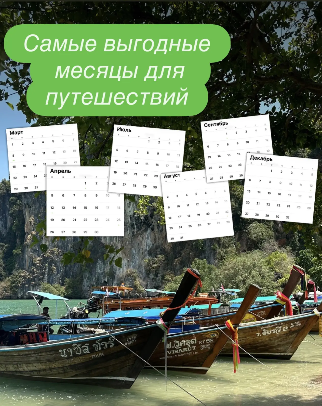 Чтобы сэкономить, и при этом совершенно не потерять в качестве. Хотите? ⬇️