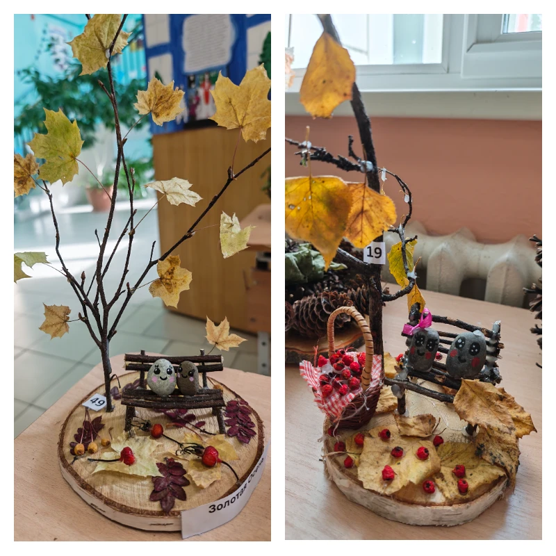 🍂 Укромные уголки осеннего леса