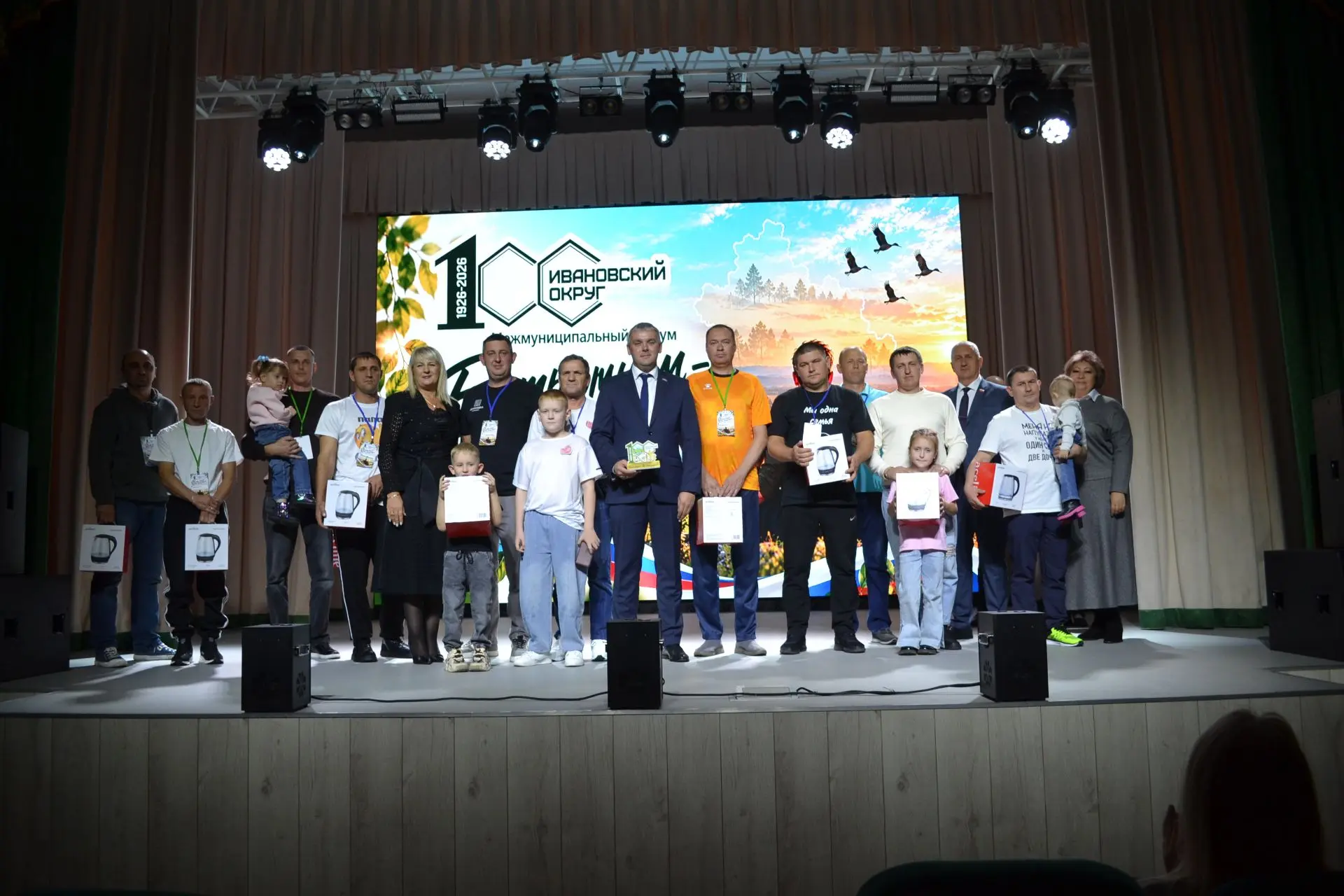 Быть отцом - это быть рядом! ❤️‍🩹 В Ивановском округе собрались лучшие папы Приамурья