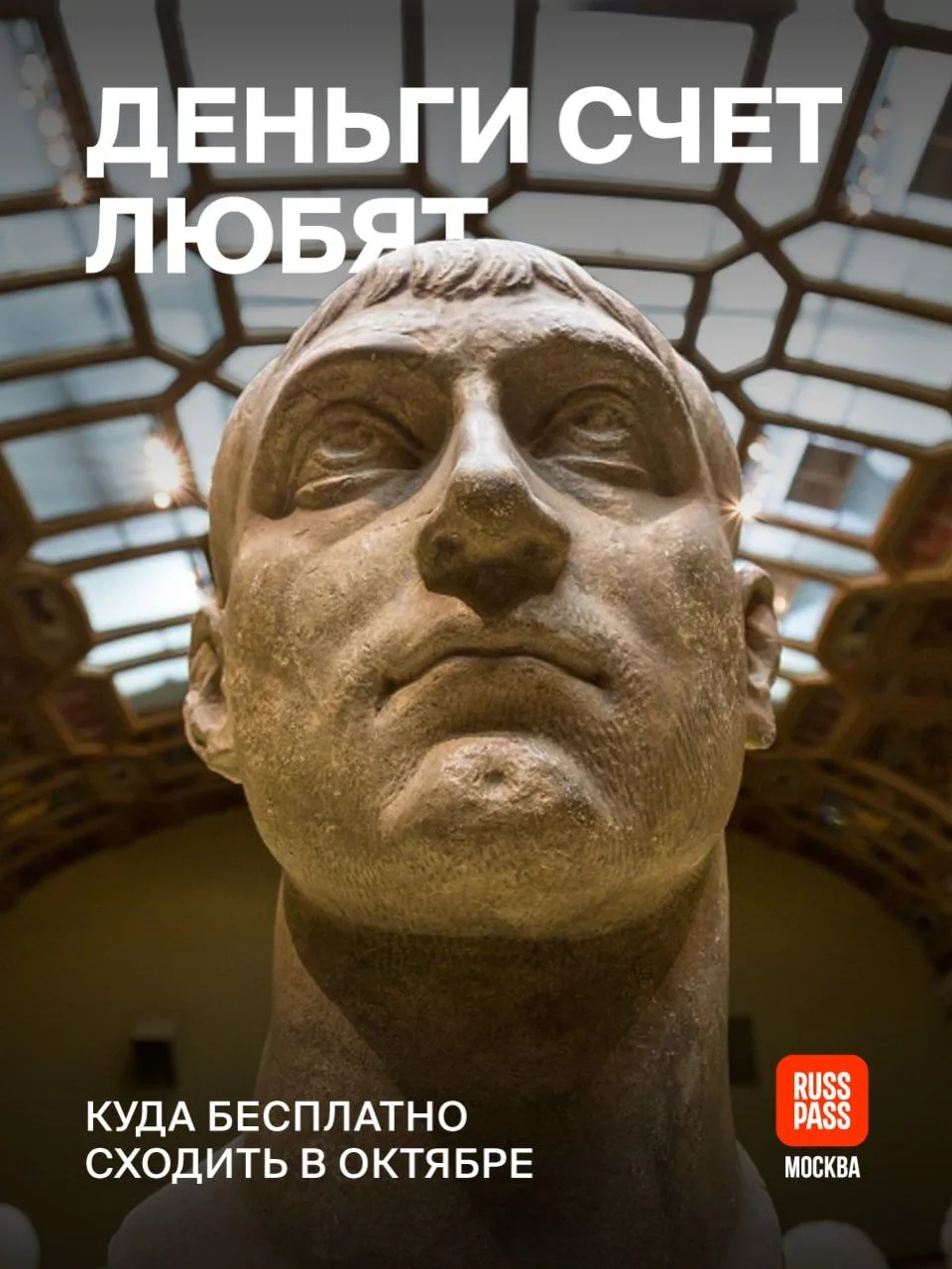 🫸 Не делайте вид, что после летних отпусков вам не интересен этот пост. Новый материал...