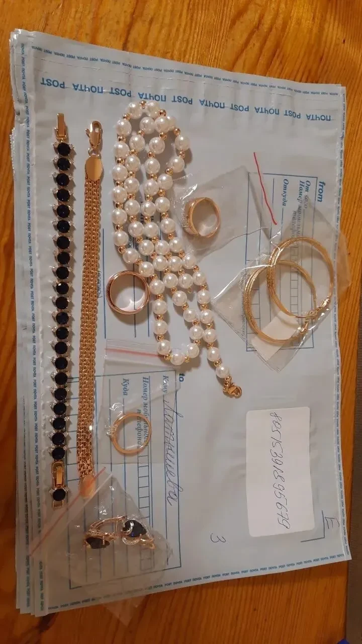 ДЛА ВАС