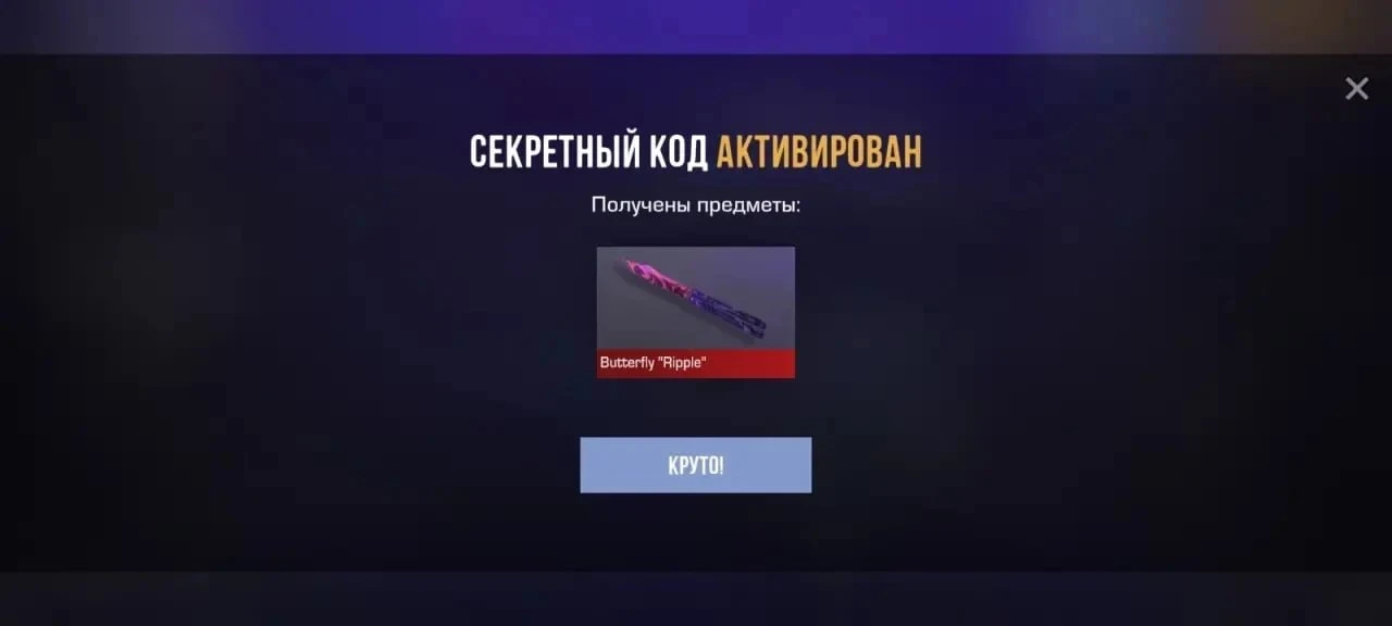 XNIXUFLJPDMC