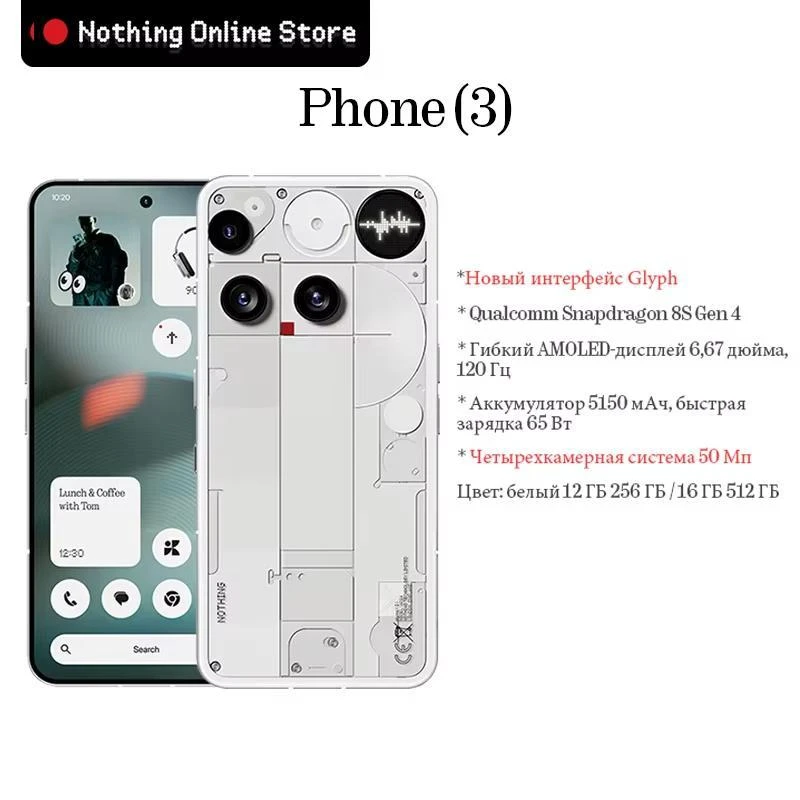 #AliExpress