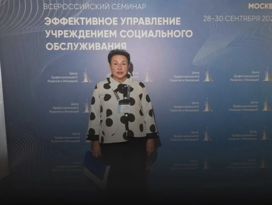 Директор соцслужбы Морозовского района прошла обучение в Москве