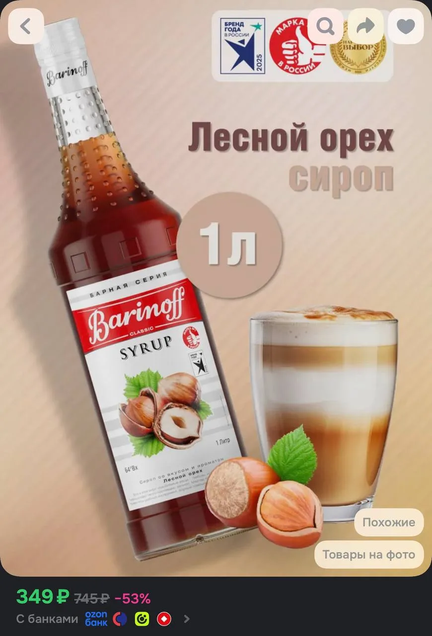 + карточки