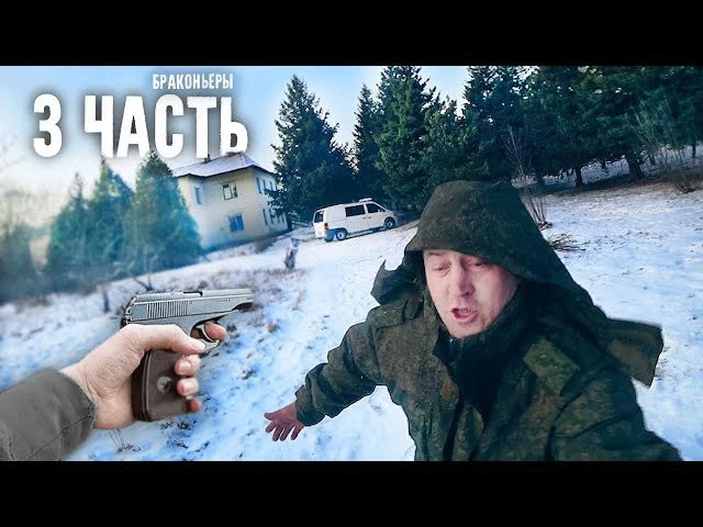 ВСЕ СТАРЫЕ ВИДЕО ТУТ