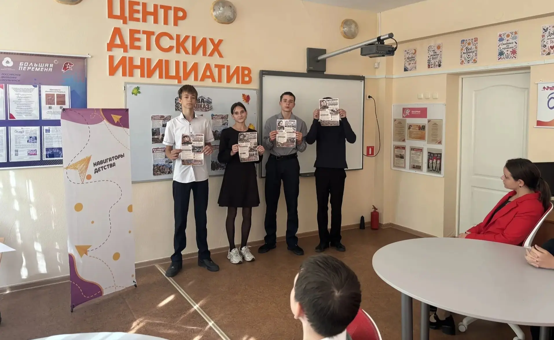🏔️ «Герои Кавказа — истории в лицах»: в нашей школе прошла памятная выставка!