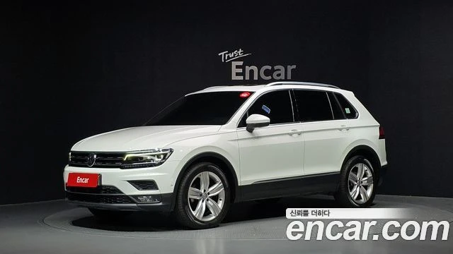 🚗 Volkswagen 2020
