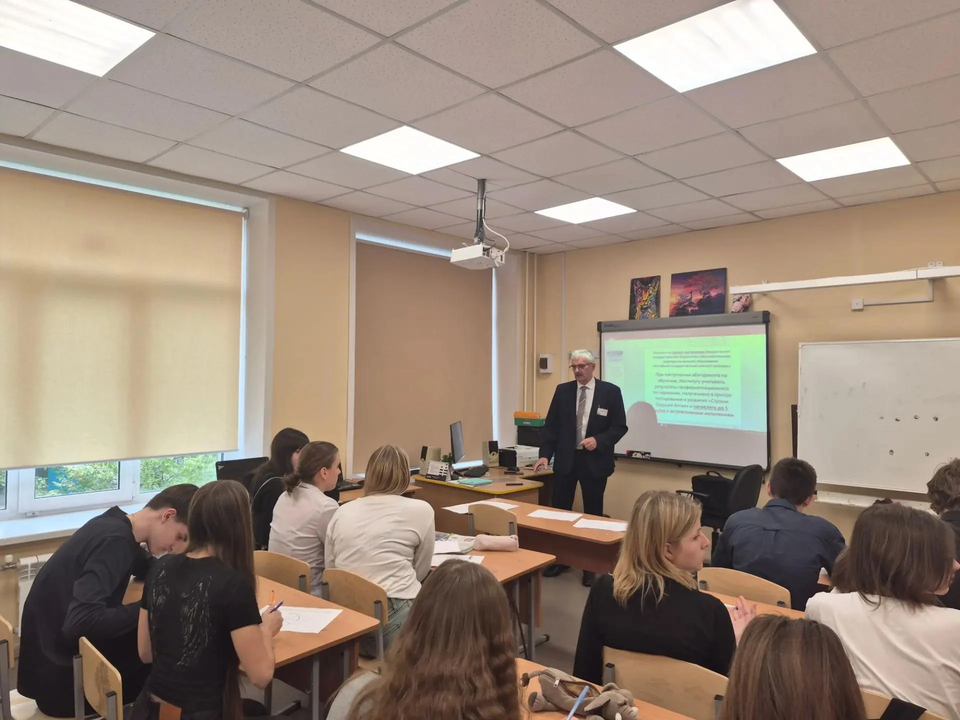 В объединении «🧑‍🎓Профориентационный клуб» (педагог Мусько Виктор Михайлович) проводи...