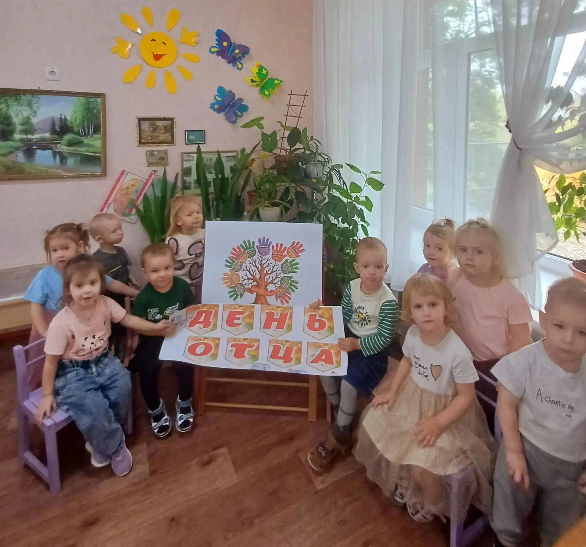 🎉 Чудесное занятие в группе раннего возраста «Кнопочки» ко Дню отца! 💖