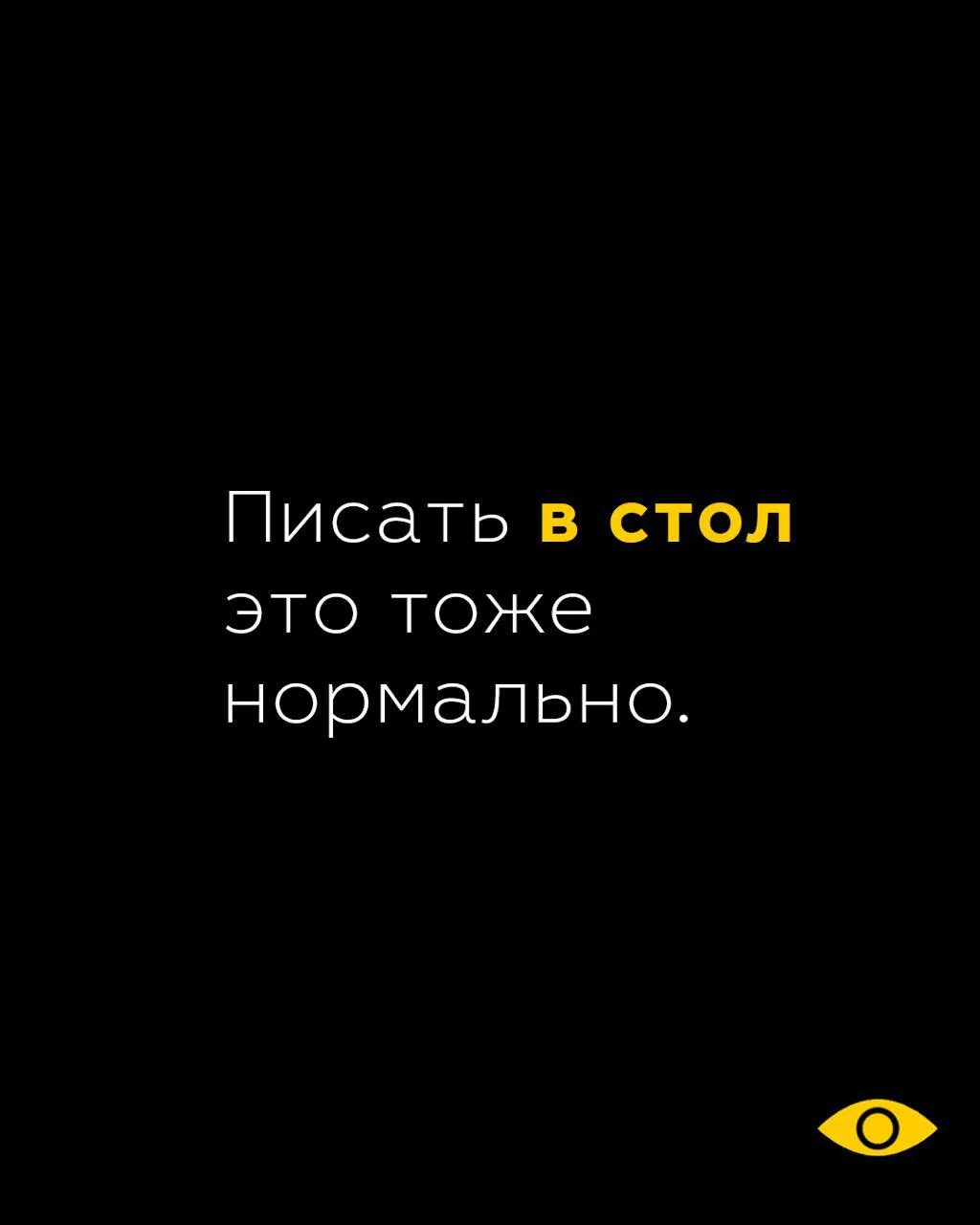 Репост из: Киноканал «ЛАМПА»