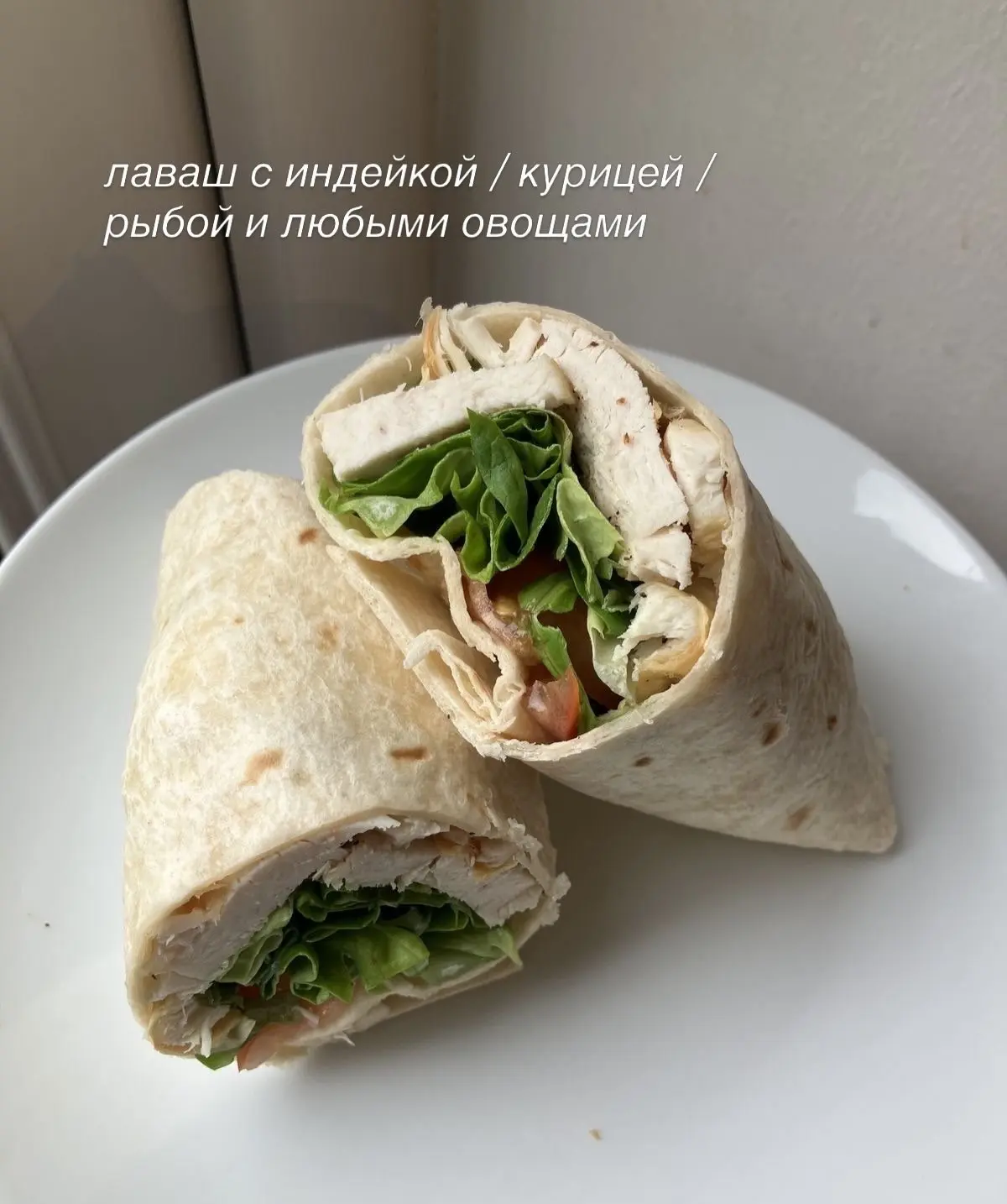 Что съесть после тренировки — идеи 💪