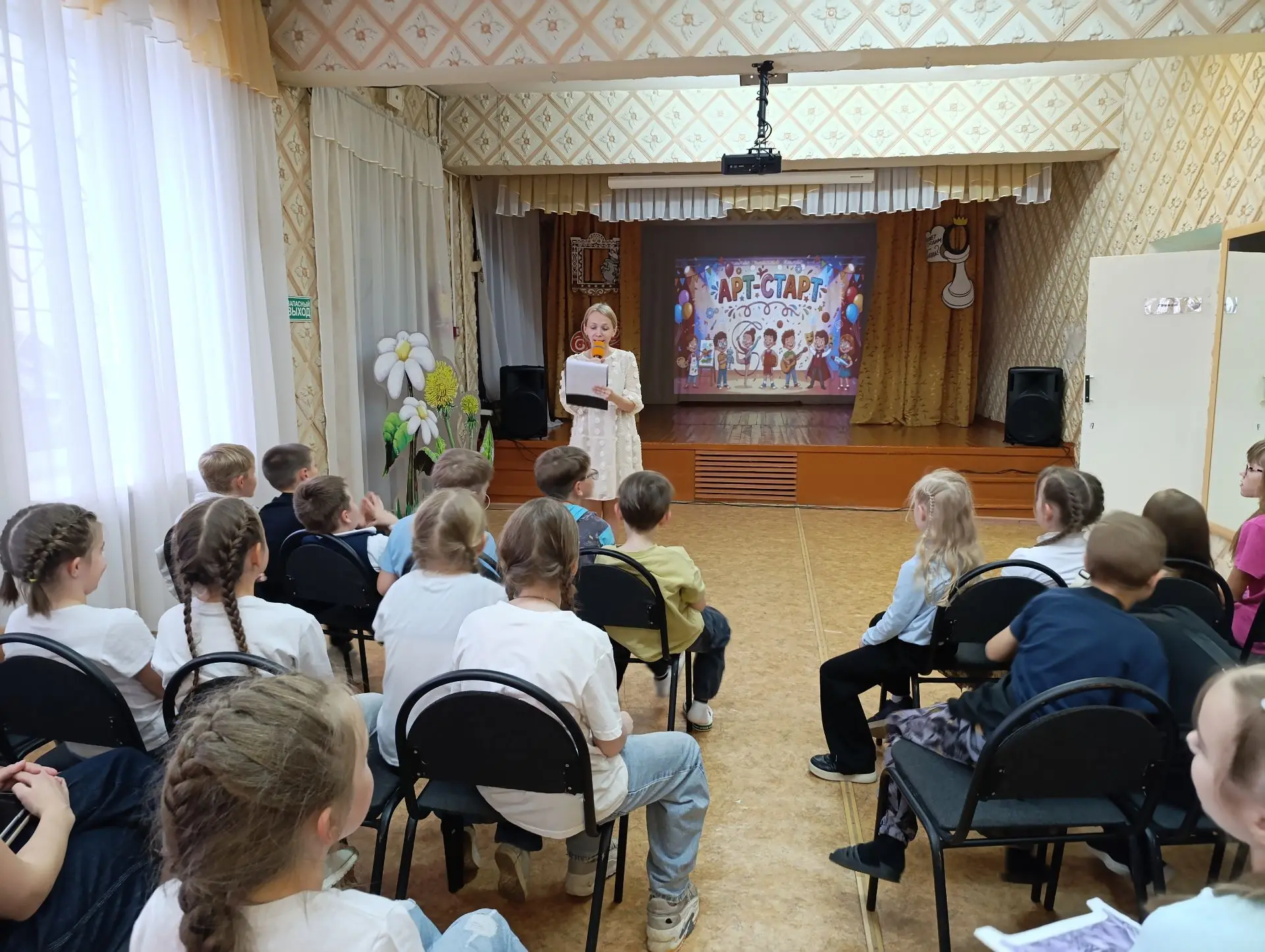 В кругу талантов: как прошёл наш «Арт-старт»