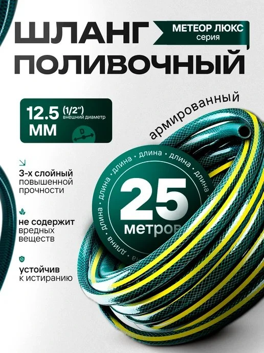 🔥 ЦЕНА УПАЛА НА 14%