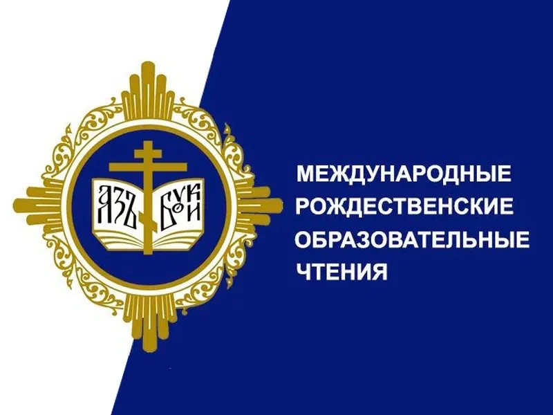#КАРПИНСКБИБЛИОТЕКА