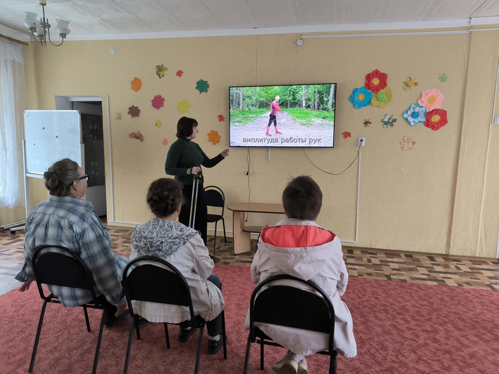 🚶🏼‍♀️ Скандинавская ходьба давно переросла статус модного увлечения. Для многих людей...