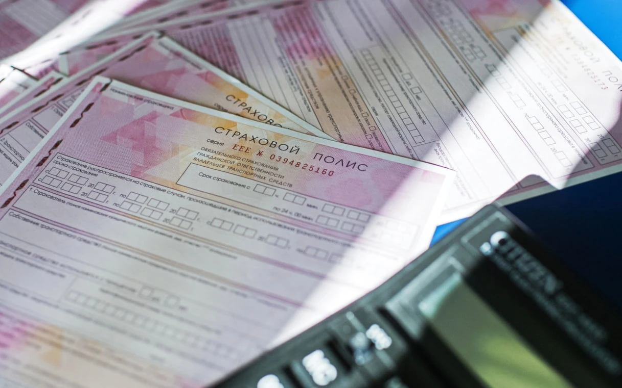 ОСАГО может подорожать ещё на 20–25%.
