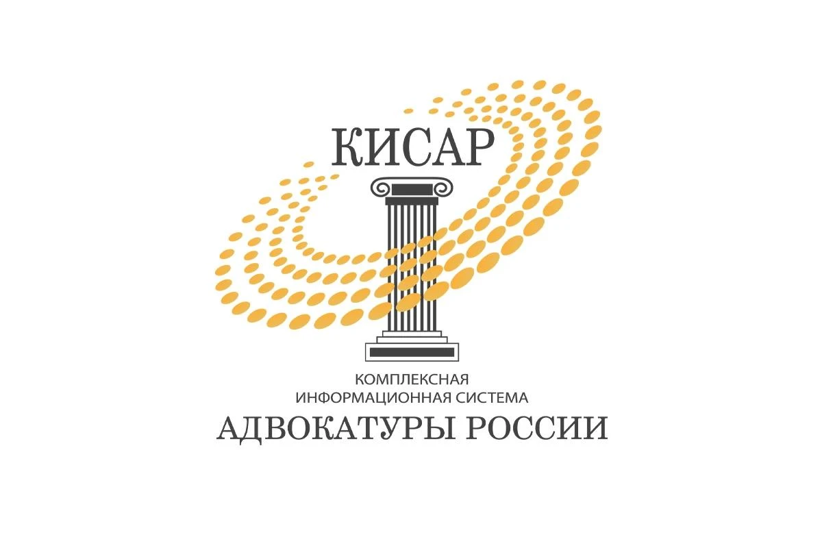 🌐 Региональные адвокатские палаты рассказали об изменениях в организации защиты по наз...