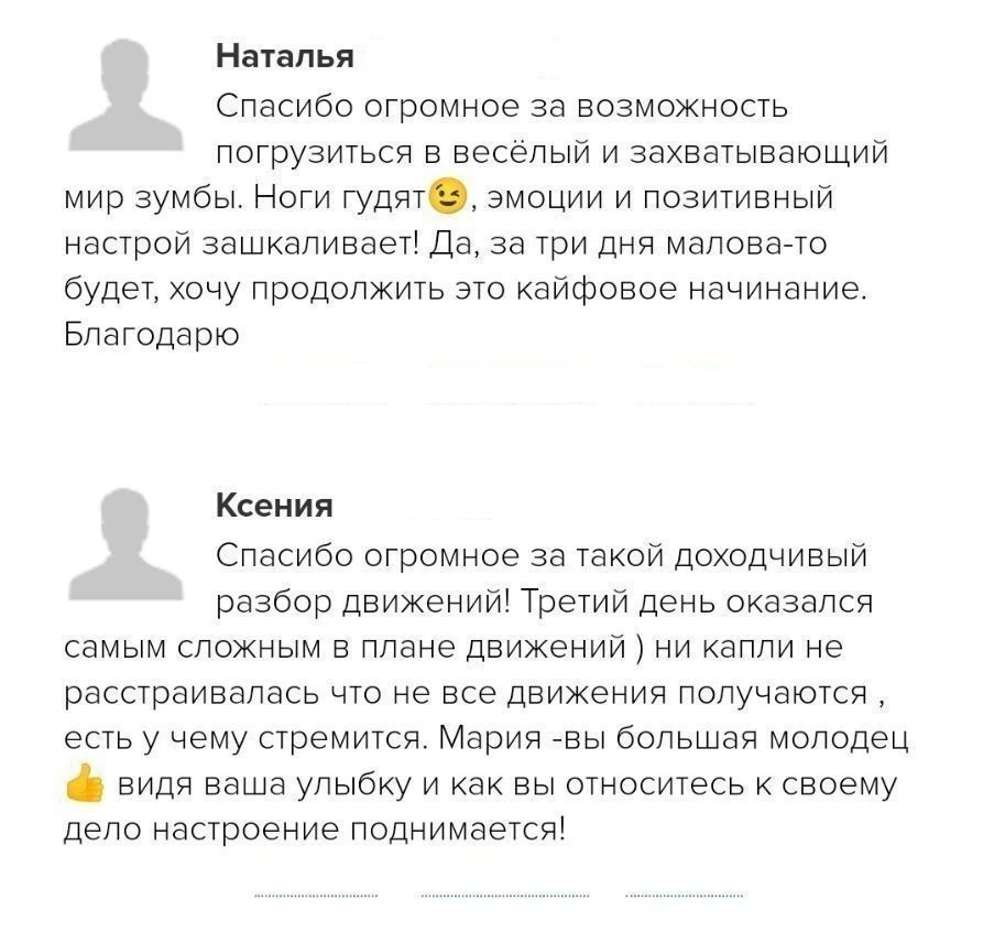 Вы, когда утром сделали зарядку 👇