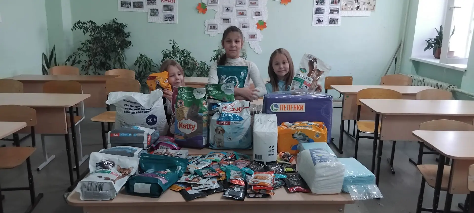 Завершилась акция «Носики и хвостики»! 🎉