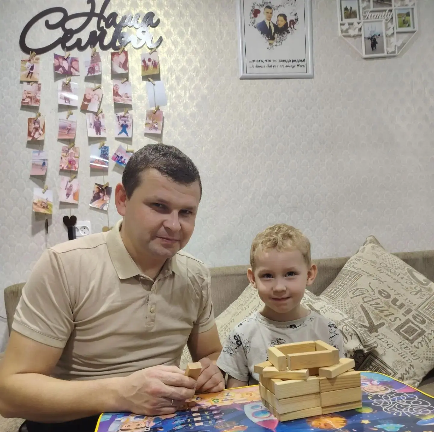 Папа Медведев Александр Александрович и сын Мирон, воспитанник старшей группы "Грибочки"