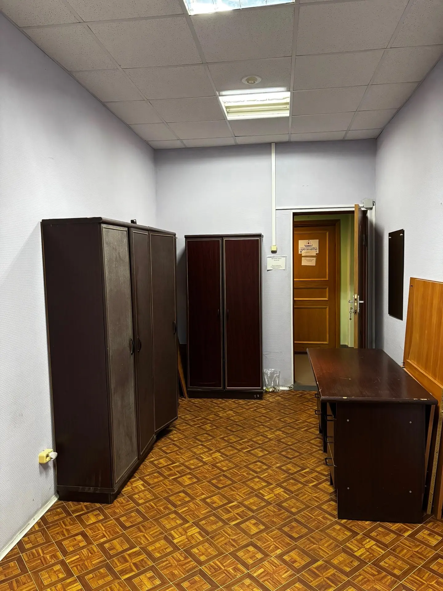 Сдается офисное помещение, в одноэтажном здании. 15м3. Свободный доступ 24/7. Проспект ...