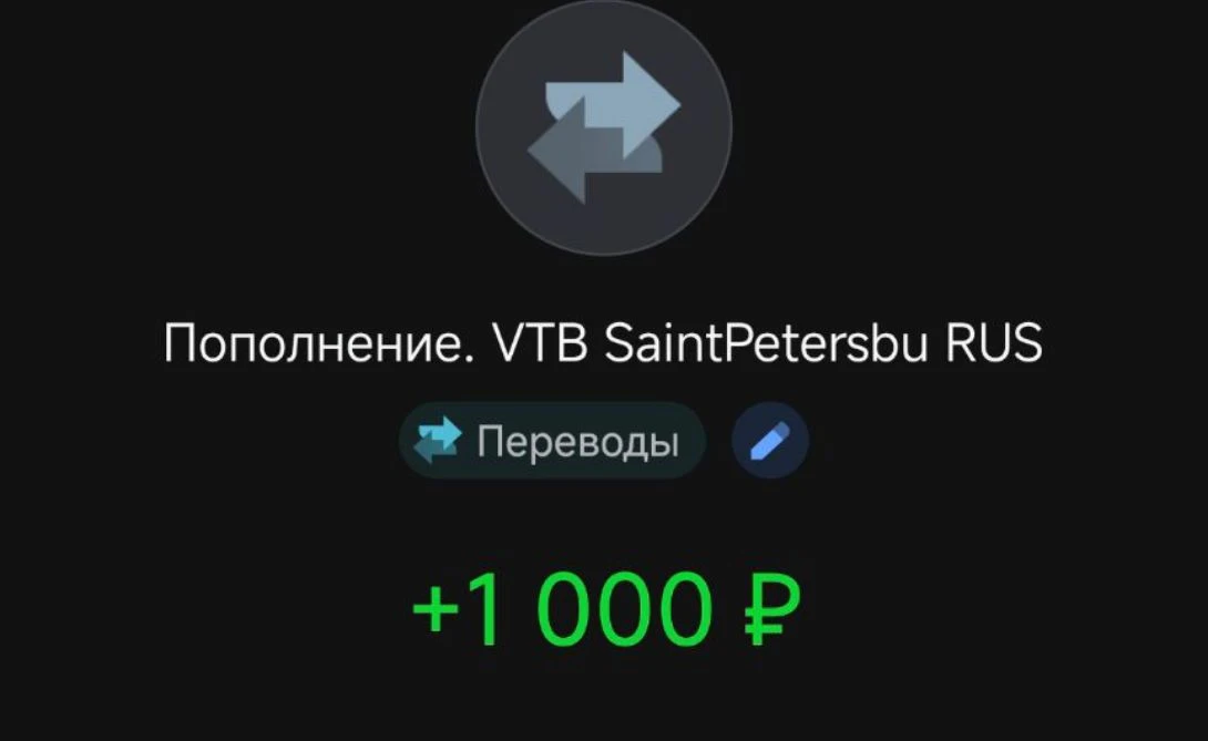 Друзья, приносим извинения  за задержку с переводами, перебои со связью, но ни одна сум...