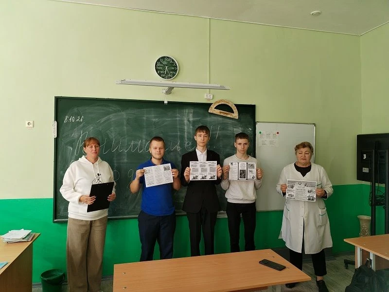 Профилактическая беседа «Внимание! Опасно для жизни!». Больше информации на сайте https...