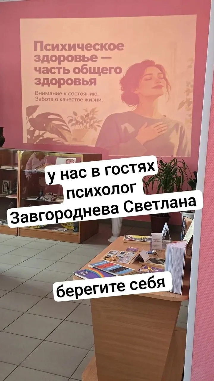 А еще, хочу поделиться🙏