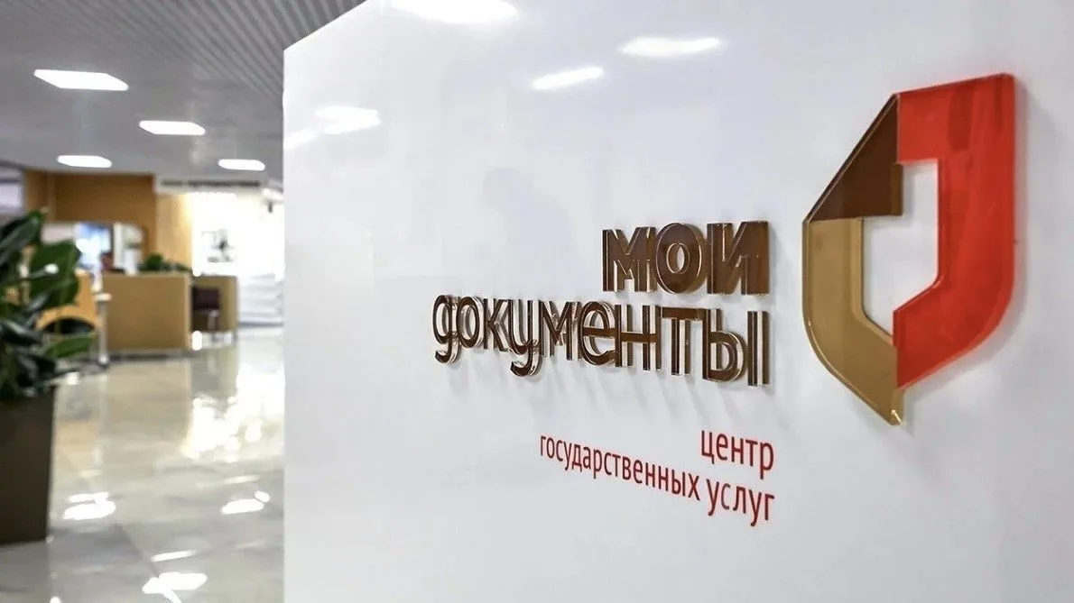 До конца 2026 года жителям Запорожской области необходимо переоформить недвижимость