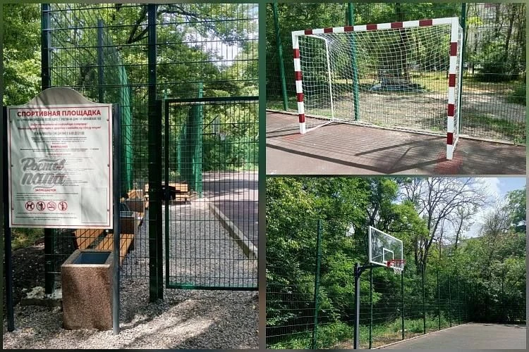Жители Ростова-на-Дону получили две обновленные спортплощадки