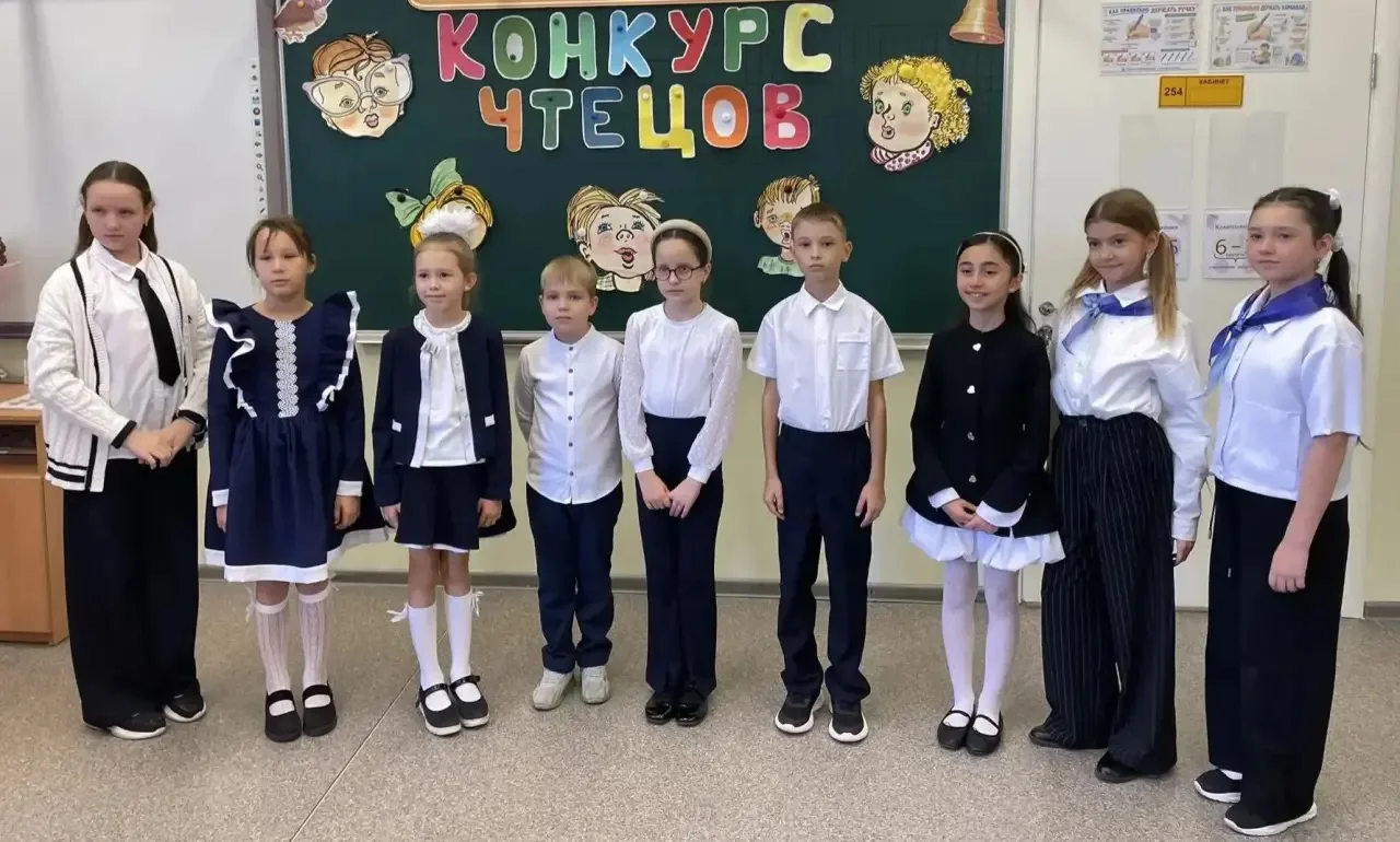 «Живое русское Слово» прозвучало в стенах #МОУСШ77!