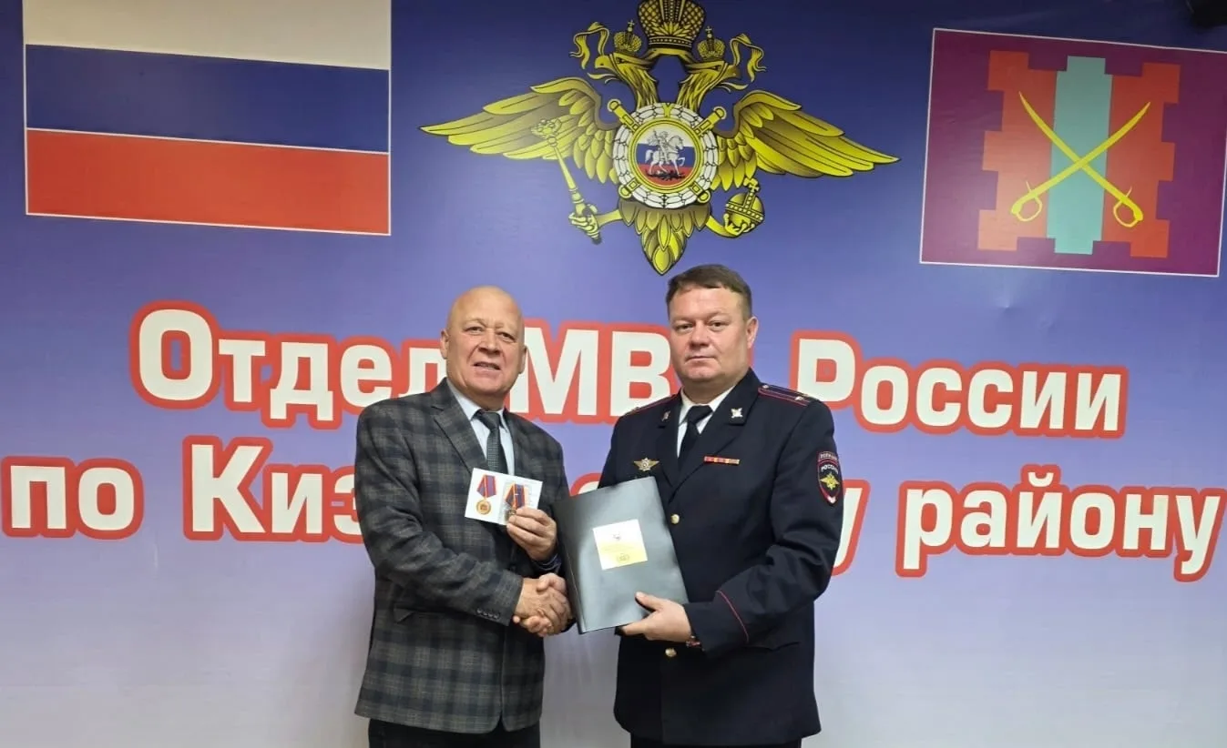 🎖 За верность традициям и воспитание молодежи: в Челябинске прошел пленум региональног...