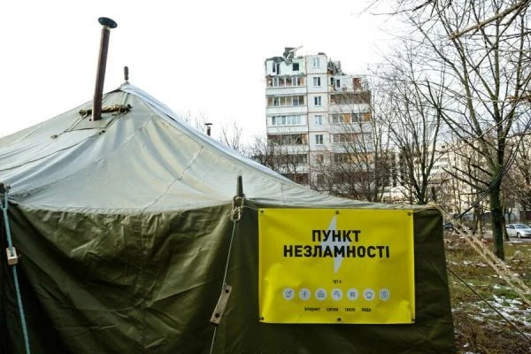 В Киев возвращаются "Пункты несокрушимости"