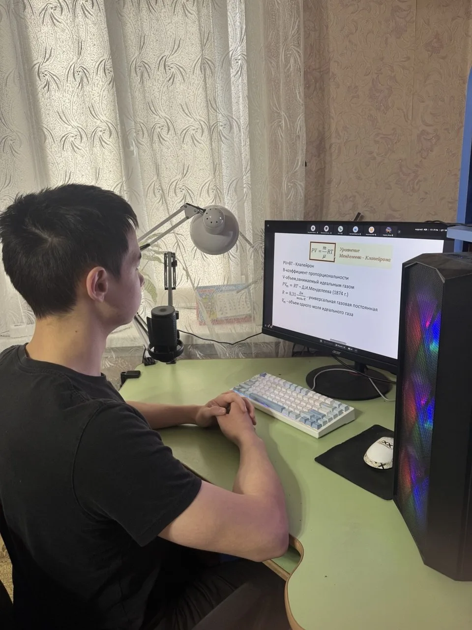 🎓 Университетские субботы