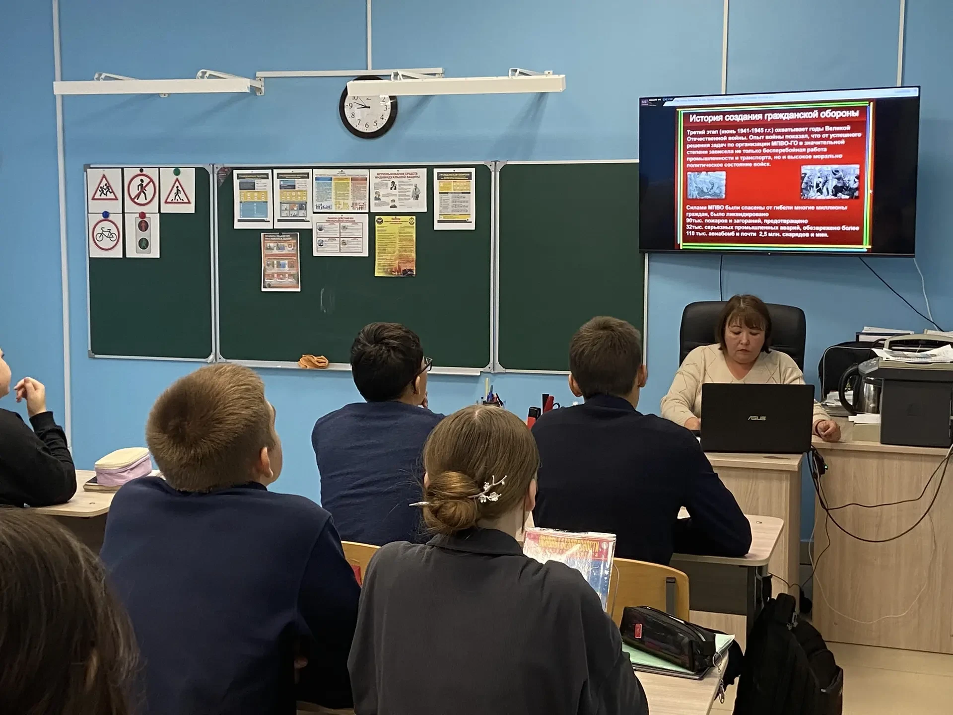 Табинаева Марина Александровна, преподаватель-организатор ОБЗР