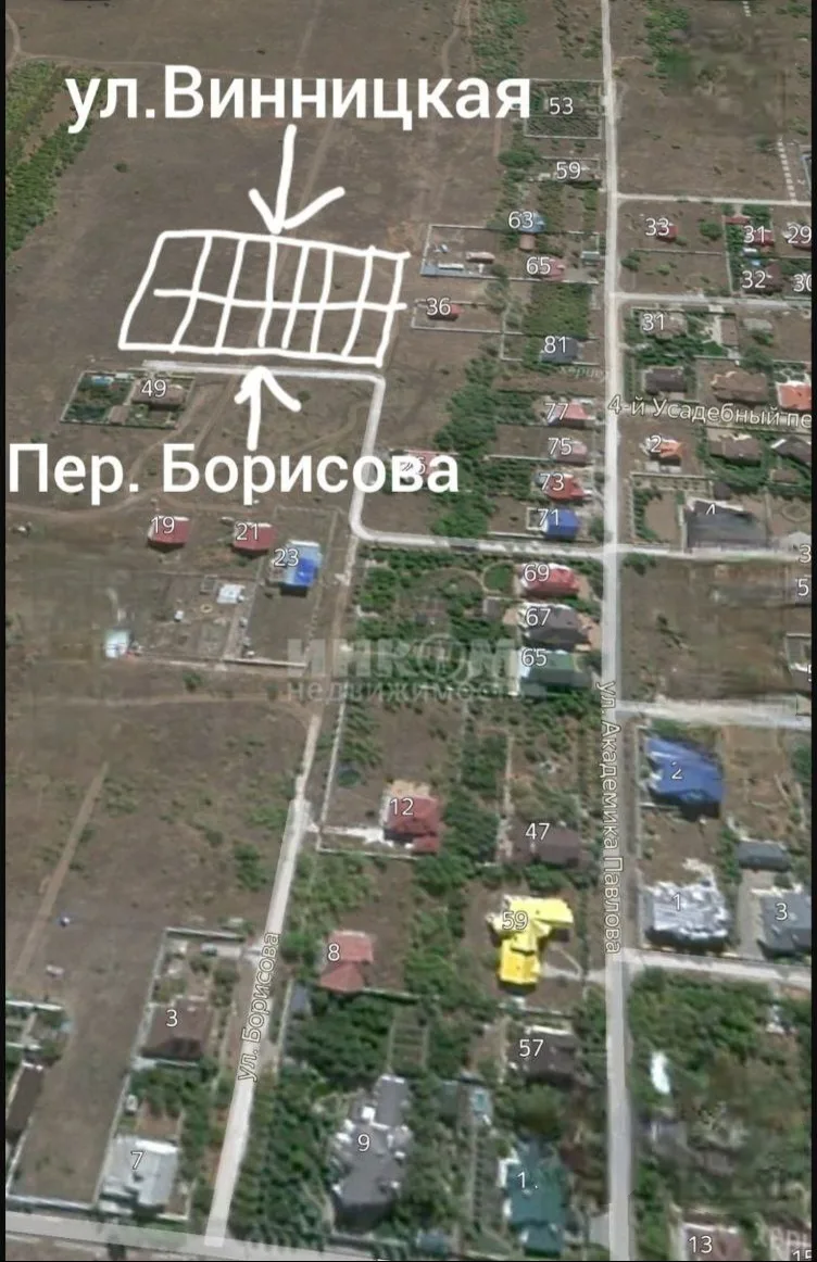 ‼️Продам земельные участки на Видном, Пер. Борисова и ул. Винницкая. По 9 сот., ИЖС (пр...