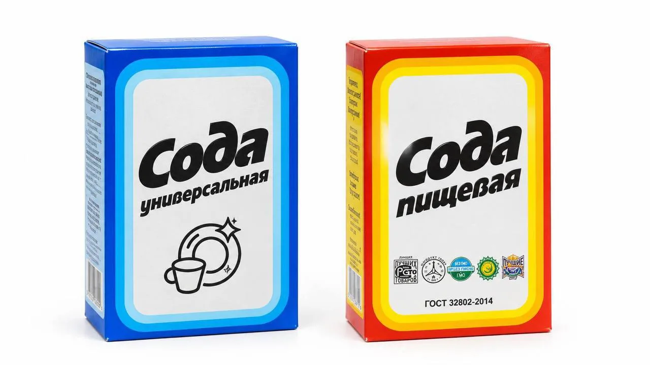Культовая оранжевая пачка соды скоро ИСЧЕЗНЕТ — внутри будет всё та же сода, а новый ди...